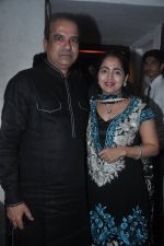 Suresh Wadkar at Laxmikant Pyarelal nite in Mum on 27th April 2012 (46).JPG